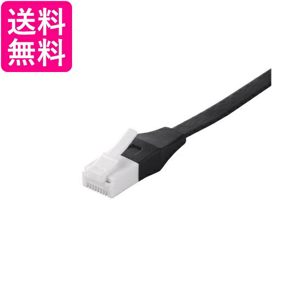 2個セット バッファロー BSLS6AFU05BK ブラック ツメの折れないLANケーブル カテゴリ6a ストレート フラットタイプ 送料無料