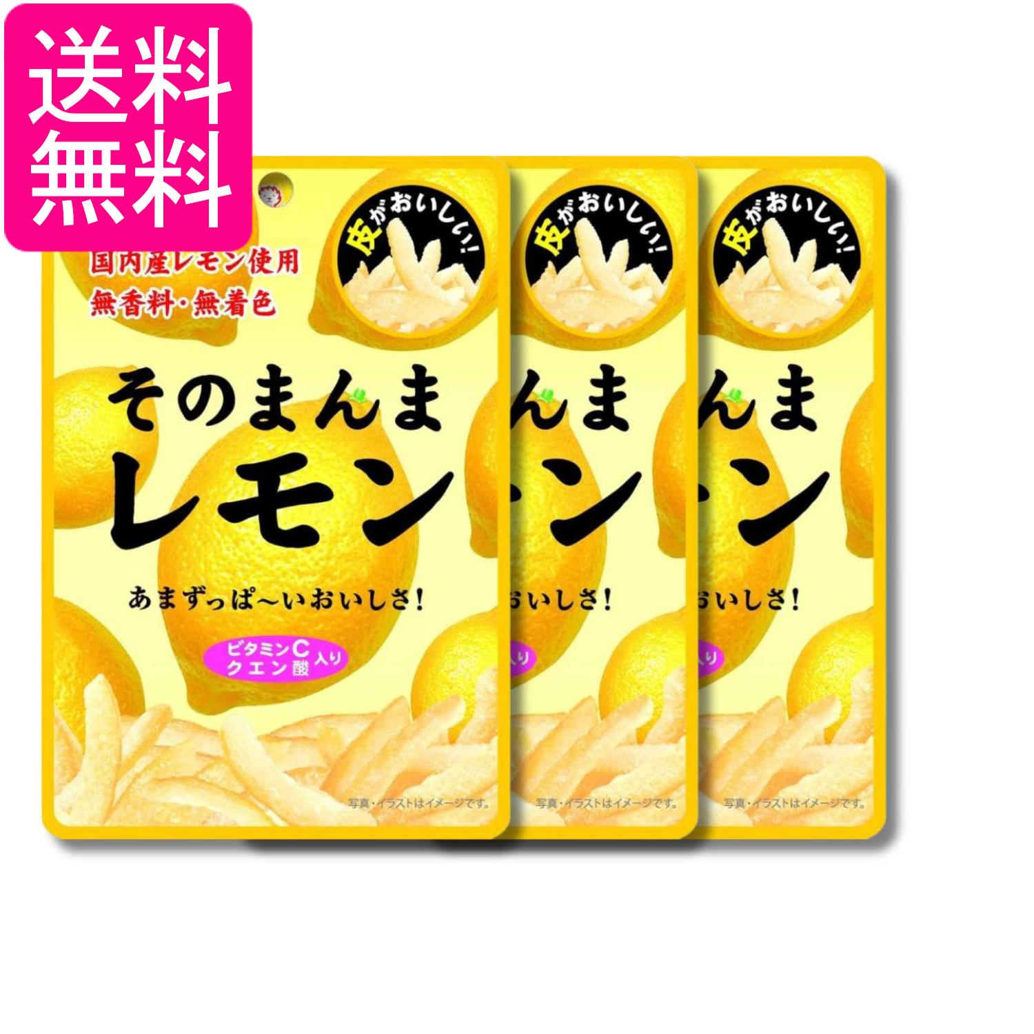■食品 ■日本 ■ライオン菓子 ■成分 レモン(国産)、砂糖、はちみつ／酸味料、ビタミンC、トレハロース ■広告文責：森実販売 TEL 050-3580-1499 掲載商品の仕様や付属品等の詳細につきましては メーカーに準拠しておりますので メーカーホームページにてご確認下さいますよう よろしくお願いいたします。 当店は他の販売サイトとの併売品があります。 ご注文が集中した時、システムのタイムラグにより在庫切れとなる場合があります。 その場合はご注文確定後であってもキャンセルさせて頂きますのでご了承の上ご注文下さい。