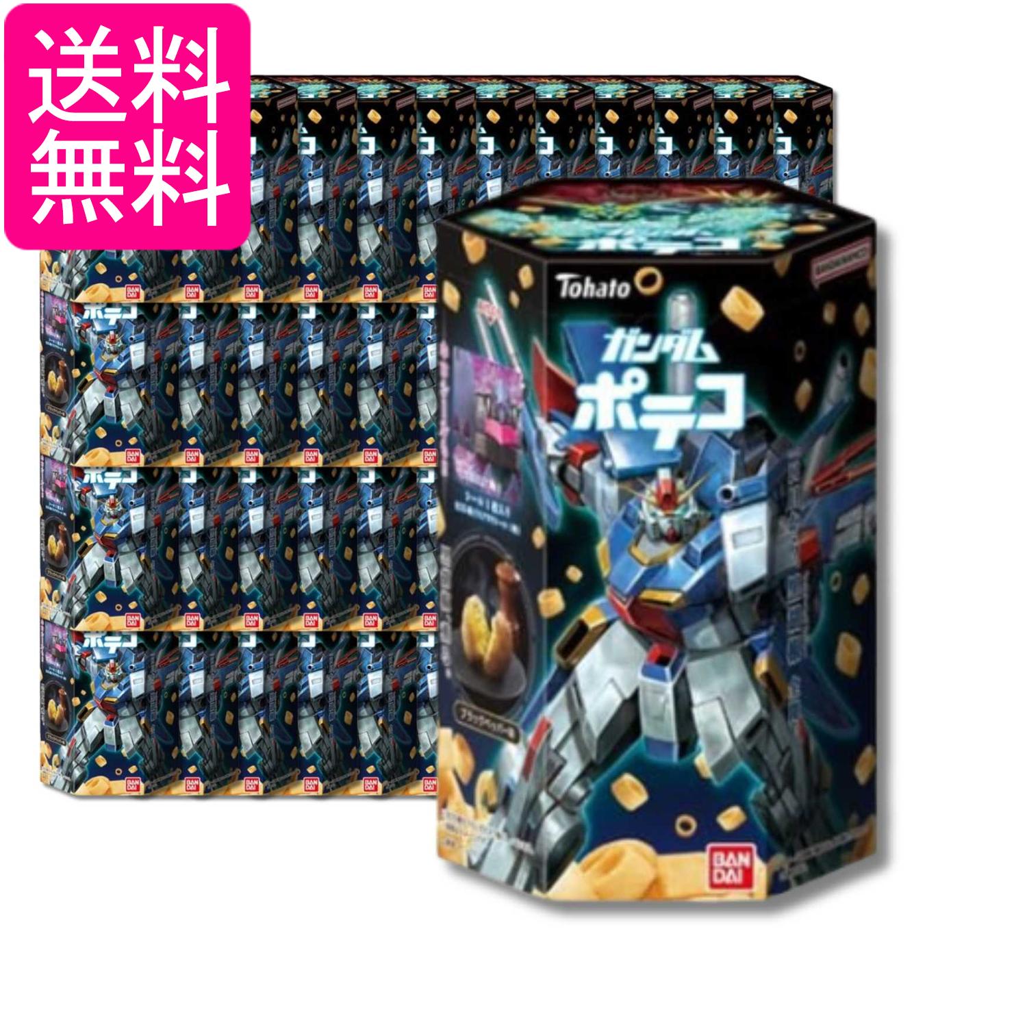 ■食品 ■日本 ■東ハト ■成分 乾燥ポテト（外国製造）、植物油脂、ブラックペッパーパウダー、食塩、砂糖、オニオンパウダー、たんぱく加水分解物、ブドウ糖、チキンパウダー、ガーリックパウダー、唐辛子パウダー、酵母エキスパウダー、澱粉／加工澱粉、調味料（アミノ酸等）、炭酸Ca、香辛料抽出物、香料、酸化防止剤（ビタミンE）、酸味料、カラメル色素、（一部に小麦・大豆・鶏肉・豚肉を含む） ■広告文責：森実販売 TEL 050-3580-1499 掲載商品の仕様や付属品等の詳細につきましては メーカーに準拠しておりますので メーカーホームページにてご確認下さいますよう よろしくお願いいたします。 当店は他の販売サイトとの併売品があります。 ご注文が集中した時、システムのタイムラグにより在庫切れとなる場合があります。 その場合はご注文確定後であってもキャンセルさせて頂きますのでご了承の上ご注文下さい。