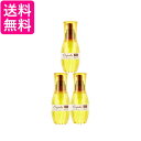 3個セット ミルボン ディーセス エルジューダFO 120ml 送料無料