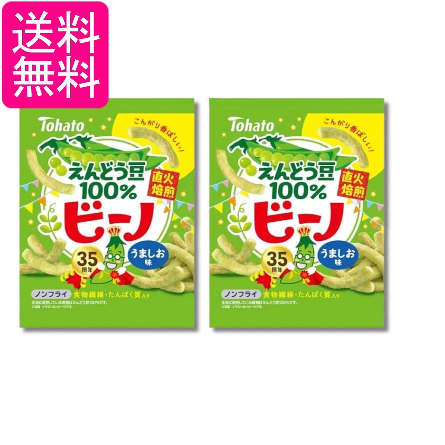 ■食品 ■日本 ■東ハト ■成分 えんどう豆グリッツ（カナダ産又はニュージーランド産）、植物油脂、えんどう豆パウダー、砂糖、食塩、たんぱく加水分解物、デキストリン、ブドウ糖、バターパウダー、澱粉、チキンパウダー、香辛料／調味料（アミノ酸等）、炭酸Ca、香料、酸味料、香辛料抽出物、（一部に乳成分・小麦・大豆・鶏肉・豚肉を含む） ■広告文責：森実販売 TEL 050-3580-1499 掲載商品の仕様や付属品等の詳細につきましては メーカーに準拠しておりますので メーカーホームページにてご確認下さいますよう よろしくお願いいたします。 当店は他の販売サイトとの併売品があります。 ご注文が集中した時、システムのタイムラグにより在庫切れとなる場合があります。 その場合はご注文確定後であってもキャンセルさせて頂きますのでご了承の上ご注文下さい。