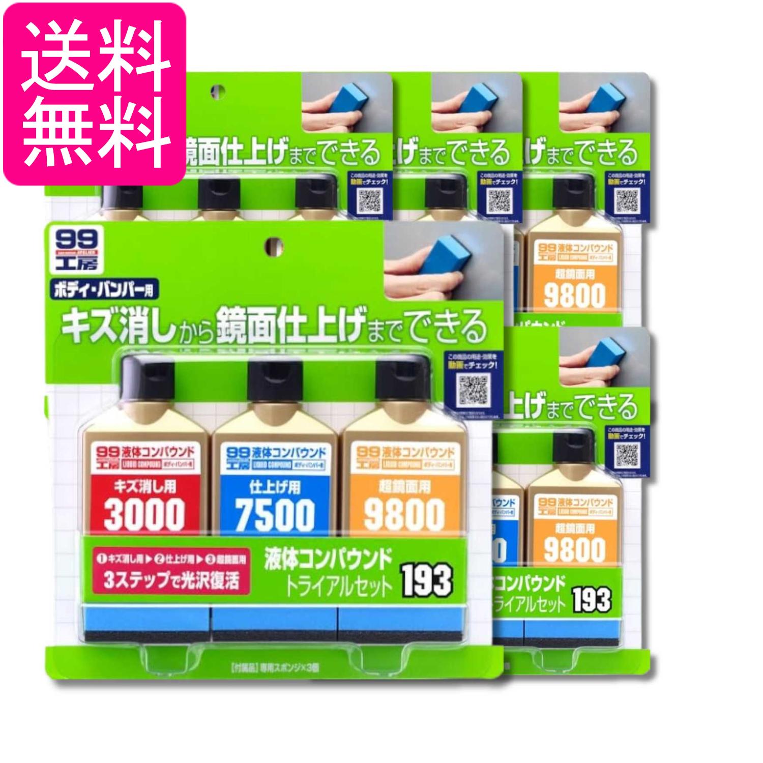 掲載商品の仕様や付属品等の詳細につきましては メーカーに準拠しておりますので メーカーホームページにてご確認下さいますよう よろしくお願いいたします。 当店は他の販売サイトとの併売品があります。 ご注文が集中した時、システムのタイムラグにより在庫切れとなる場合があります。 その場合はご注文確定後であってもキャンセルさせて頂きますのでご了承の上ご注文下さい。