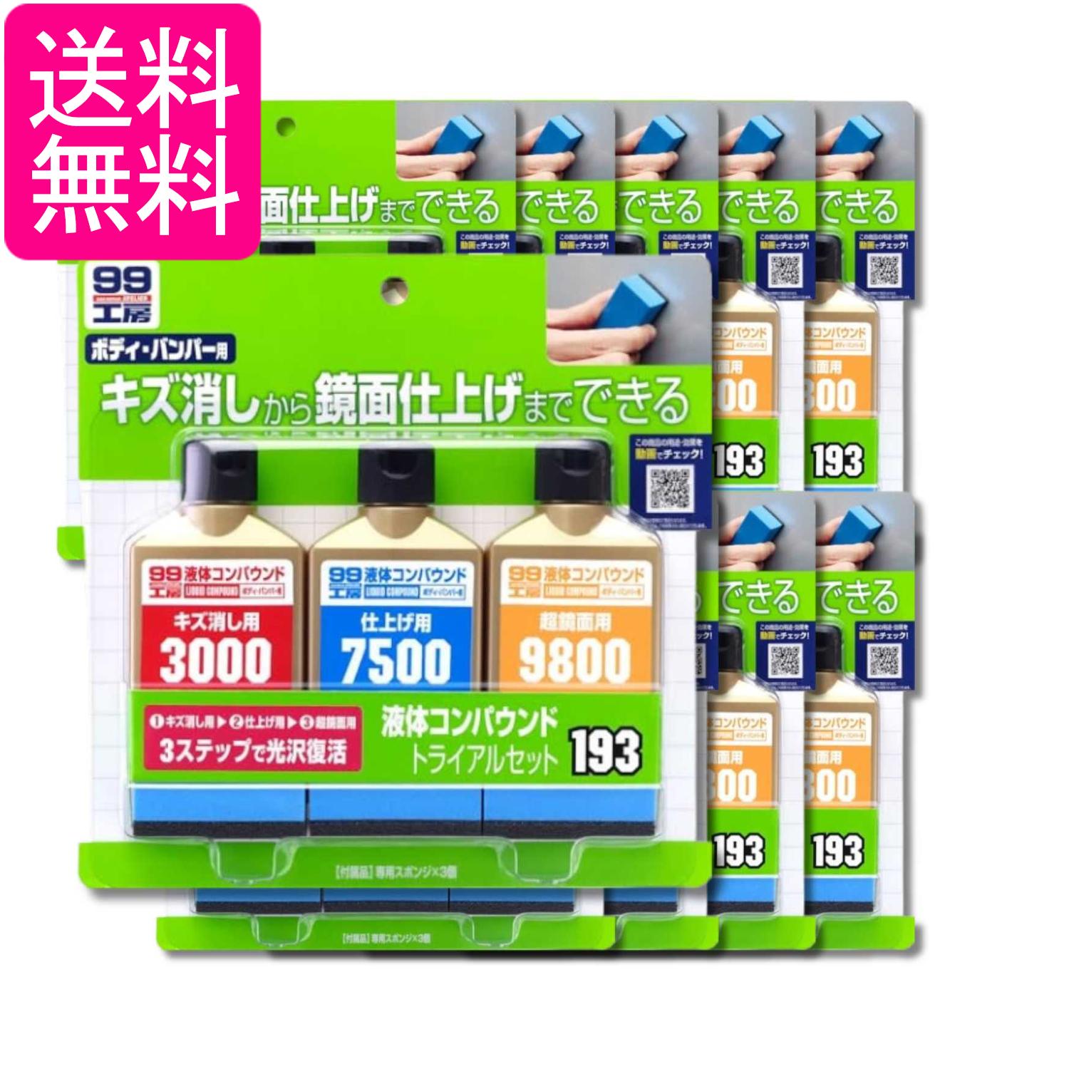 掲載商品の仕様や付属品等の詳細につきましては メーカーに準拠しておりますので メーカーホームページにてご確認下さいますよう よろしくお願いいたします。 当店は他の販売サイトとの併売品があります。 ご注文が集中した時、システムのタイムラグにより在庫切れとなる場合があります。 その場合はご注文確定後であってもキャンセルさせて頂きますのでご了承の上ご注文下さい。