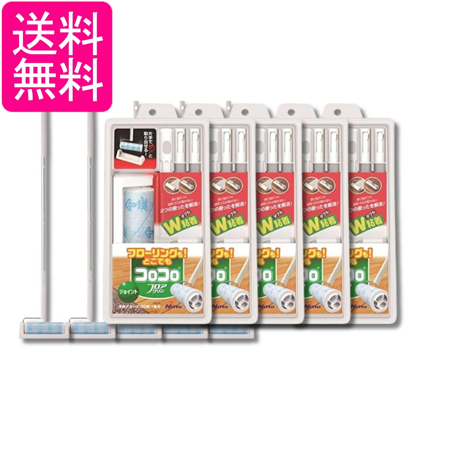 掲載商品の仕様や付属品等の詳細につきましては メーカーに準拠しておりますので メーカーホームページにてご確認下さいますよう よろしくお願いいたします。 当店は他の販売サイトとの併売品があります。 ご注文が集中した時、システムのタイムラグにより在庫切れとなる場合があります。 その場合はご注文確定後であってもキャンセルさせて頂きますのでご了承の上ご注文下さい。