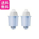 2個セット パナソニック TK-CP21C2 (2個入) ポット型 ミネラル浄水器 交換用 カートリッジ 送料無料