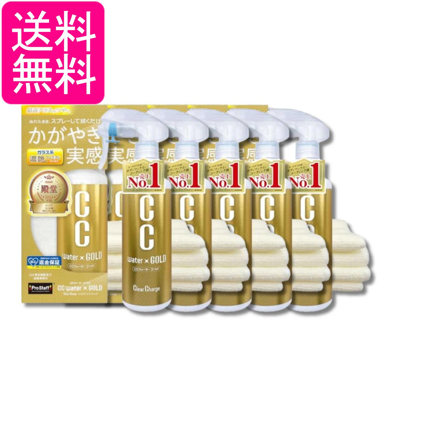 掲載商品の仕様や付属品等の詳細につきましては メーカーに準拠しておりますので メーカーホームページにてご確認下さいますよう よろしくお願いいたします。 当店は他の販売サイトとの併売品があります。 ご注文が集中した時、システムのタイムラグにより在庫切れとなる場合があります。 その場合はご注文確定後であってもキャンセルさせて頂きますのでご了承の上ご注文下さい。