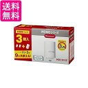 2個セット 三菱ケミカル・クリンスイ MDC01SZ ホワイト 浄水器 カートリッジ 交換用 3個入 増量パック MONOシリーズ 送料無料