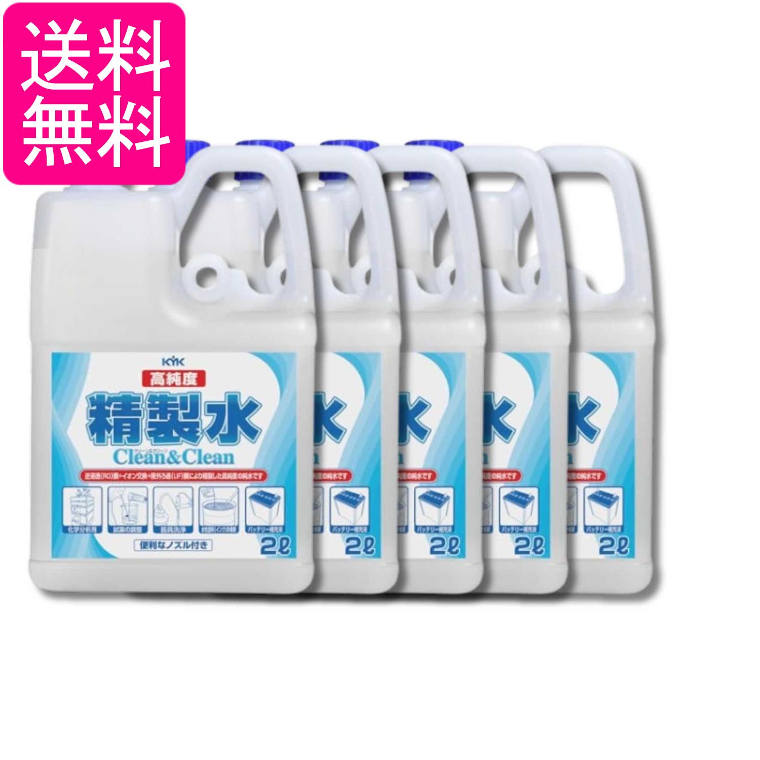 掲載商品の仕様や付属品等の詳細につきましては メーカーに準拠しておりますので メーカーホームページにてご確認下さいますよう よろしくお願いいたします。 当店は他の販売サイトとの併売品があります。 ご注文が集中した時、システムのタイムラグにより在庫切れとなる場合があります。 その場合はご注文確定後であってもキャンセルさせて頂きますのでご了承の上ご注文下さい。