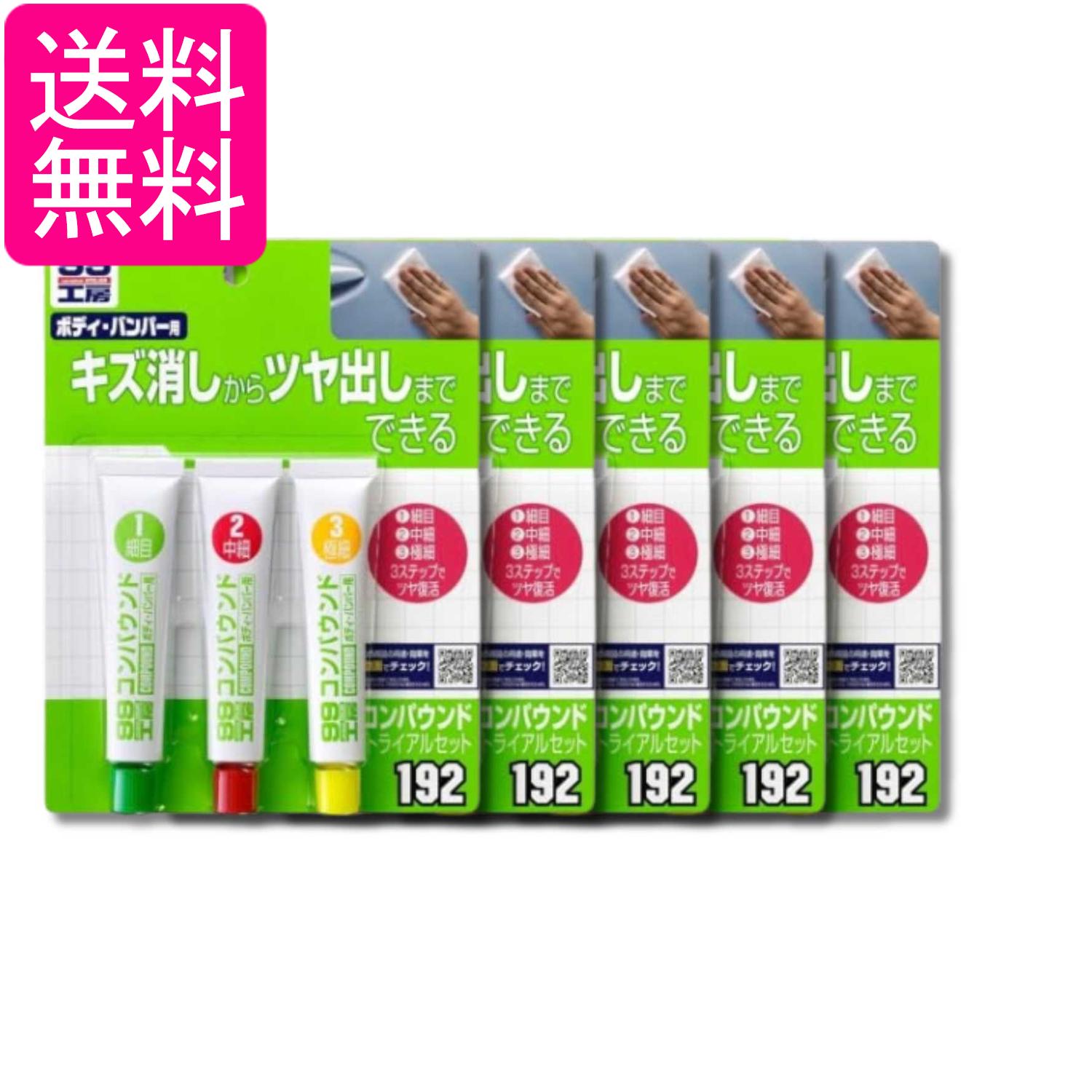 掲載商品の仕様や付属品等の詳細につきましては メーカーに準拠しておりますので メーカーホームページにてご確認下さいますよう よろしくお願いいたします。 当店は他の販売サイトとの併売品があります。 ご注文が集中した時、システムのタイムラグにより在庫切れとなる場合があります。 その場合はご注文確定後であってもキャンセルさせて頂きますのでご了承の上ご注文下さい。