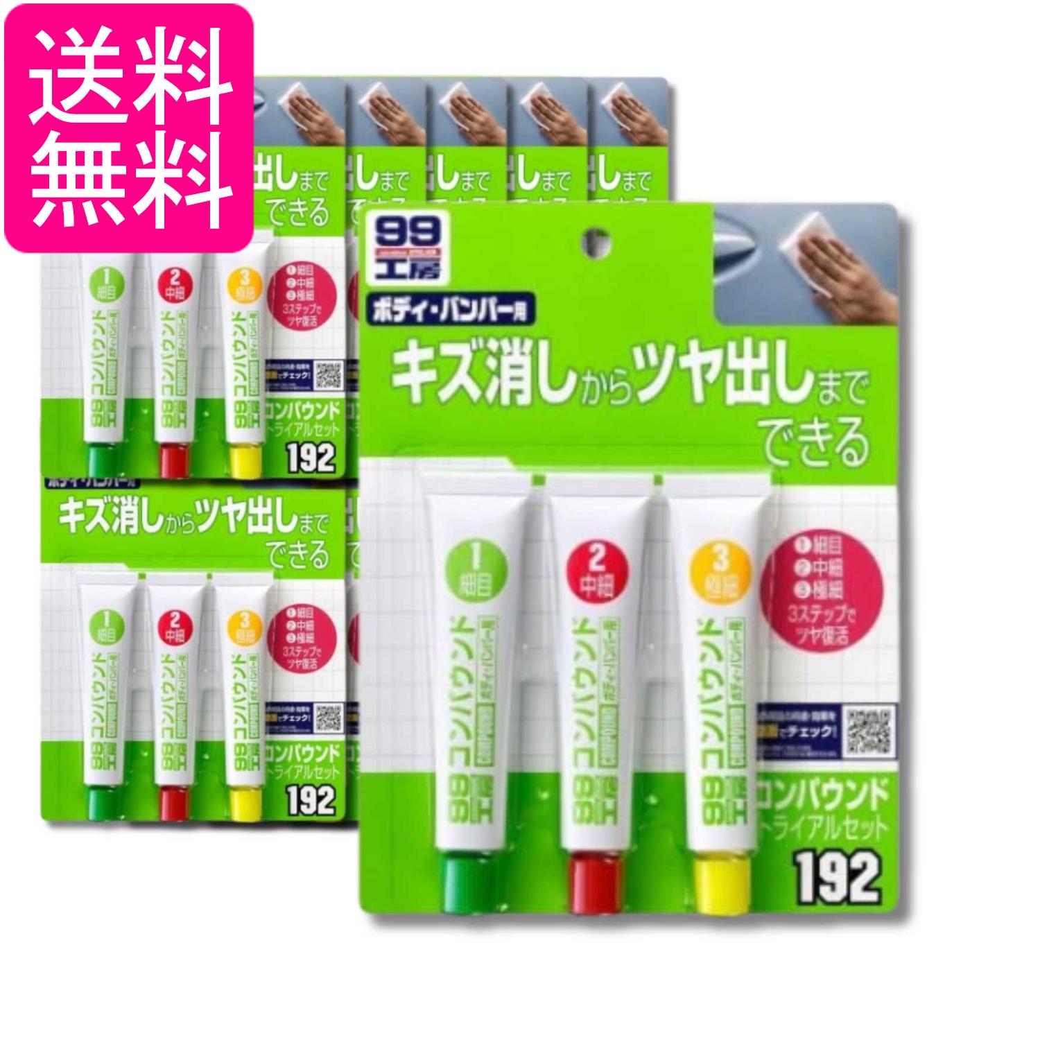 掲載商品の仕様や付属品等の詳細につきましては メーカーに準拠しておりますので メーカーホームページにてご確認下さいますよう よろしくお願いいたします。 当店は他の販売サイトとの併売品があります。 ご注文が集中した時、システムのタイムラグにより在庫切れとなる場合があります。 その場合はご注文確定後であってもキャンセルさせて頂きますのでご了承の上ご注文下さい。