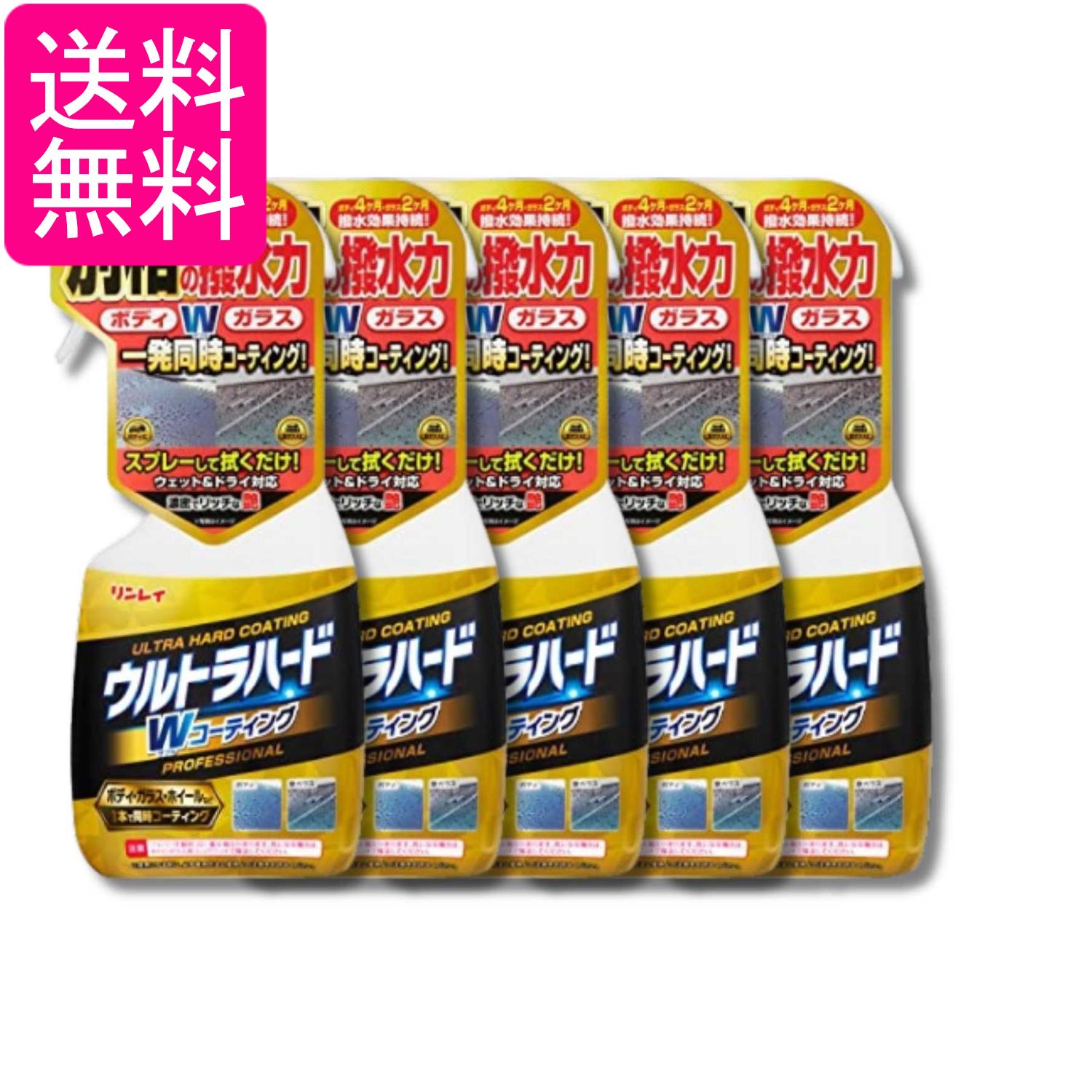 掲載商品の仕様や付属品等の詳細につきましては メーカーに準拠しておりますので メーカーホームページにてご確認下さいますよう よろしくお願いいたします。 当店は他の販売サイトとの併売品があります。 ご注文が集中した時、システムのタイムラグにより在庫切れとなる場合があります。 その場合はご注文確定後であってもキャンセルさせて頂きますのでご了承の上ご注文下さい。