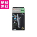2個セット GEX AQUA FILTER サイレントフローパワー ブラック SP ハイブリッドフィルター 水中設置式 コーナー設置型 送料無料