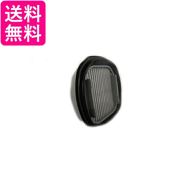 掲載商品の仕様や付属品等の詳細につきましては メーカーに準拠しておりますので メーカーホームページにてご確認下さいますよう よろしくお願いいたします。 当店は他の販売サイトとの併売品があります。 ご注文が集中した時、システムのタイムラグにより在庫切れとなる場合があります。 その場合はご注文確定後であってもキャンセルさせて頂きますのでご了承の上ご注文下さい。