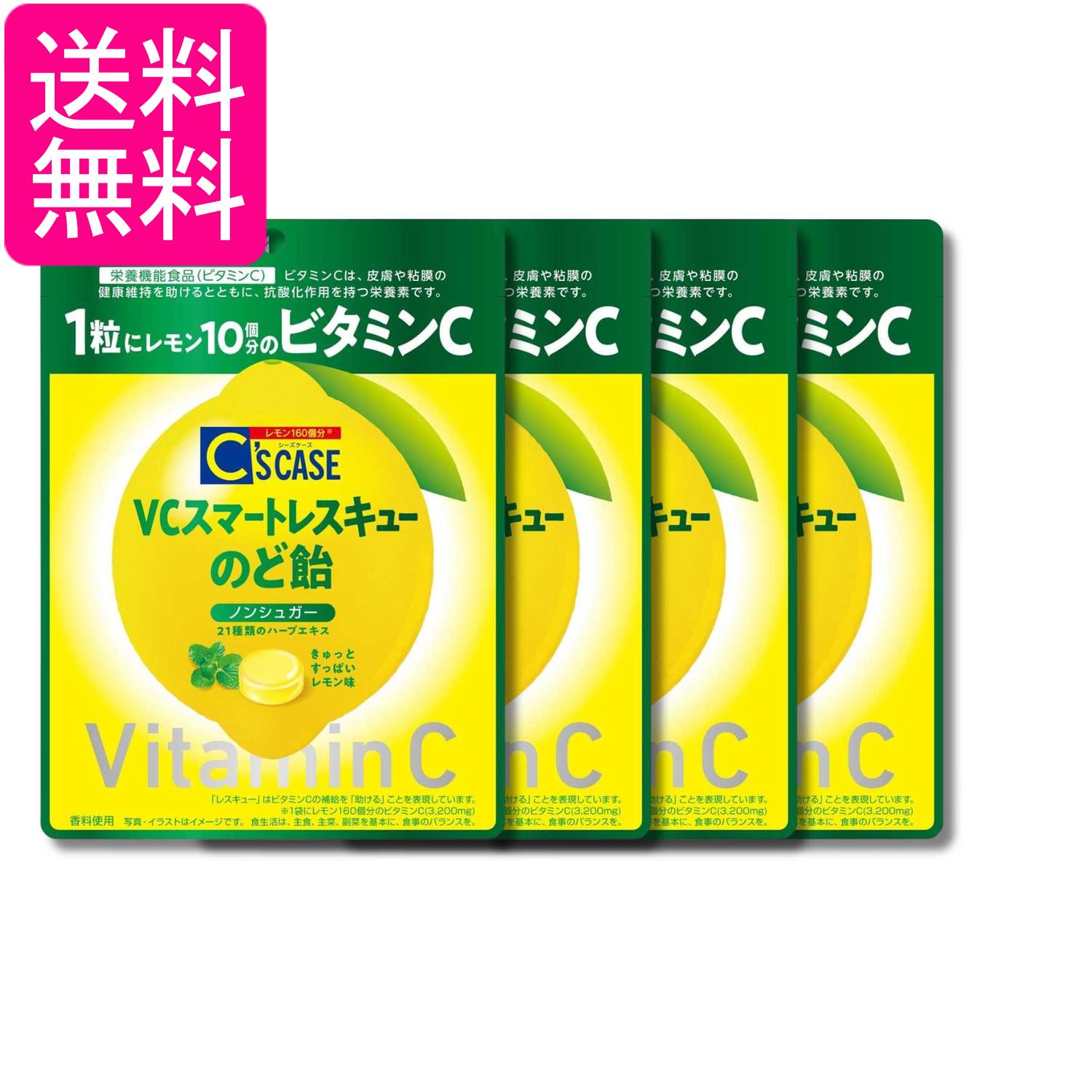 ■食品 ■日本 ■アサヒグループ食品 ■成分 還元水飴(国内製造)、還元パラチノース、マルチトール、食用油脂、ハーブエキス／V.C、香料、乳化剤、酸味料、甘味料（アスパルテーム・L-フェニルアラニン化合物）、クチナシ色素 ■広告文責：森実販売 TEL 050-3580-1499 掲載商品の仕様や付属品等の詳細につきましては メーカーに準拠しておりますので メーカーホームページにてご確認下さいますよう よろしくお願いいたします。 当店は他の販売サイトとの併売品があります。 ご注文が集中した時、システムのタイムラグにより在庫切れとなる場合があります。 その場合はご注文確定後であってもキャンセルさせて頂きますのでご了承の上ご注文下さい。