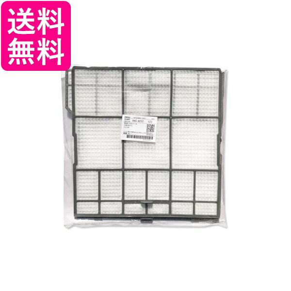 2個セット 日立 HITACHI RAS-A22Z 123 エアコン用フィルター （左1枚・右1枚）1セット 送料無料