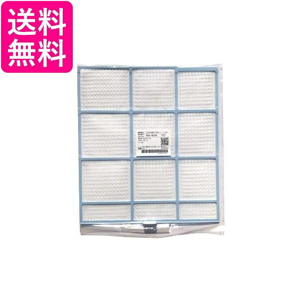 掲載商品の仕様や付属品等の詳細につきましては メーカーに準拠しておりますので メーカーホームページにてご確認下さいますよう よろしくお願いいたします。 当店は他の販売サイトとの併売品があります。 ご注文が集中した時、システムのタイムラグにより在庫切れとなる場合があります。 その場合はご注文確定後であってもキャンセルさせて頂きますのでご了承の上ご注文下さい。