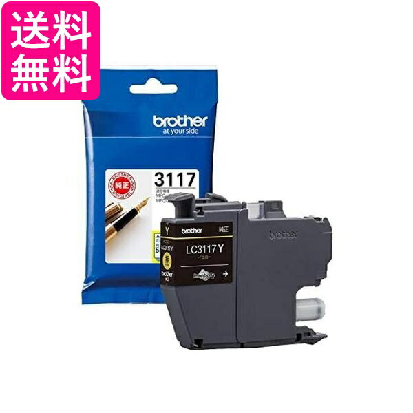 掲載商品の仕様や付属品等の詳細につきましては メーカーに準拠しておりますので メーカーホームページにてご確認下さいますよう よろしくお願いいたします。 当店は他の販売サイトとの併売品があります。 ご注文が集中した時、システムのタイムラグにより在庫切れとなる場合があります。 その場合はご注文確定後であってもキャンセルさせて頂きますのでご了承の上ご注文下さい。