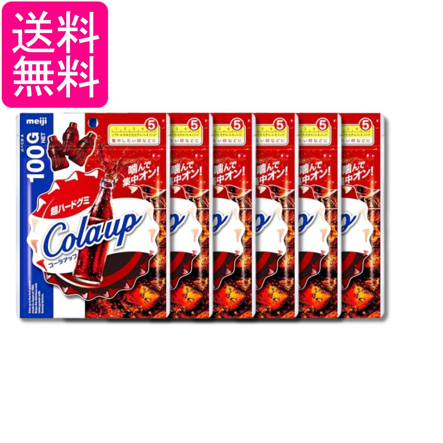 ■食品 ■日本 ■明治 ■成分 水あめ、砂糖、ゼラチン、植物油脂、でん粉、ソルビトール、酸味料、カラメル色素、香料、光沢剤 ■広告文責：森実販売 TEL 050-3580-1499 掲載商品の仕様や付属品等の詳細につきましては メーカーに準拠しておりますので メーカーホームページにてご確認下さいますよう よろしくお願いいたします。 当店は他の販売サイトとの併売品があります。 ご注文が集中した時、システムのタイムラグにより在庫切れとなる場合があります。 その場合はご注文確定後であってもキャンセルさせて頂きますのでご了承の上ご注文下さい。