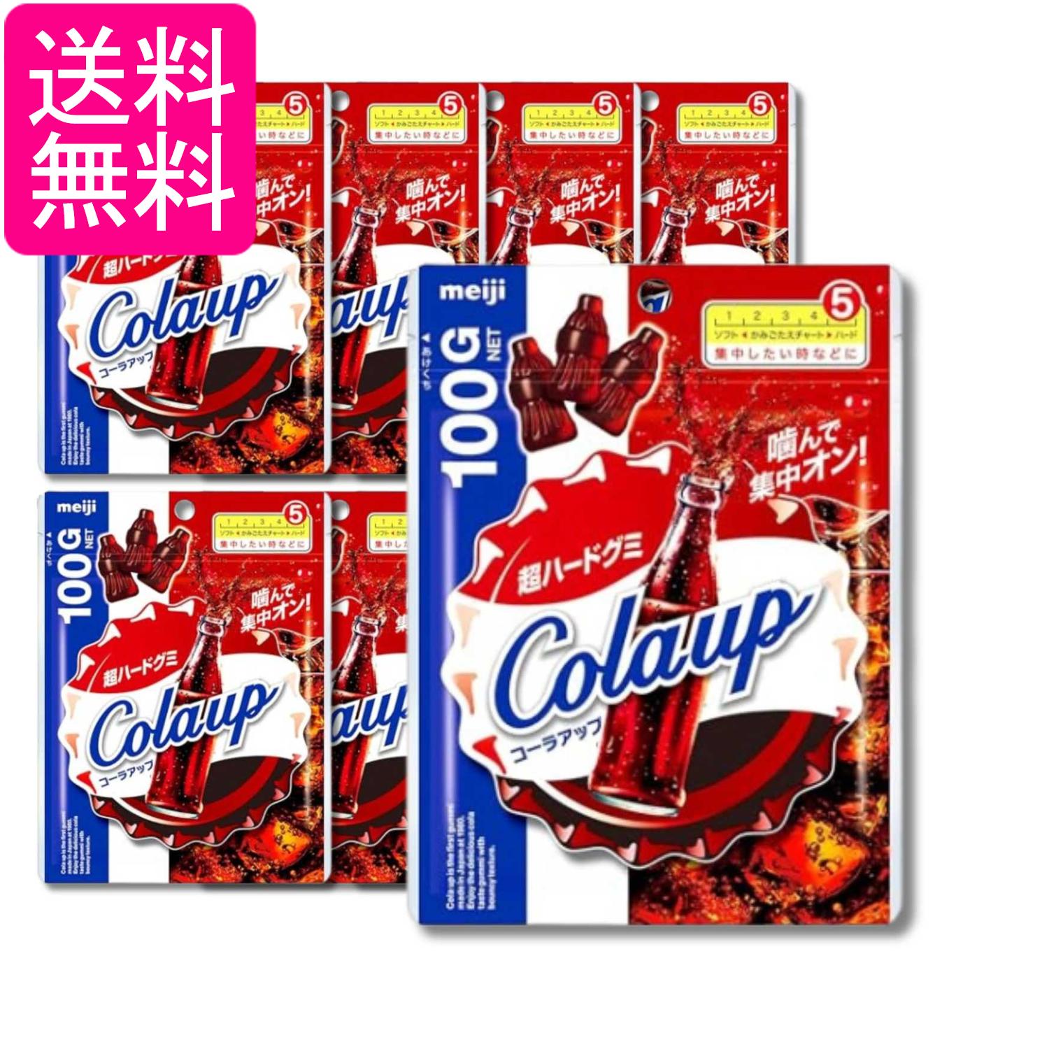 ■食品 ■日本 ■明治 ■成分 水あめ、砂糖、ゼラチン、植物油脂、でん粉、ソルビトール、酸味料、カラメル色素、香料、光沢剤 ■広告文責：森実販売 TEL 050-3580-1499 掲載商品の仕様や付属品等の詳細につきましては メーカーに準拠しておりますので メーカーホームページにてご確認下さいますよう よろしくお願いいたします。 当店は他の販売サイトとの併売品があります。 ご注文が集中した時、システムのタイムラグにより在庫切れとなる場合があります。 その場合はご注文確定後であってもキャンセルさせて頂きますのでご了承の上ご注文下さい。