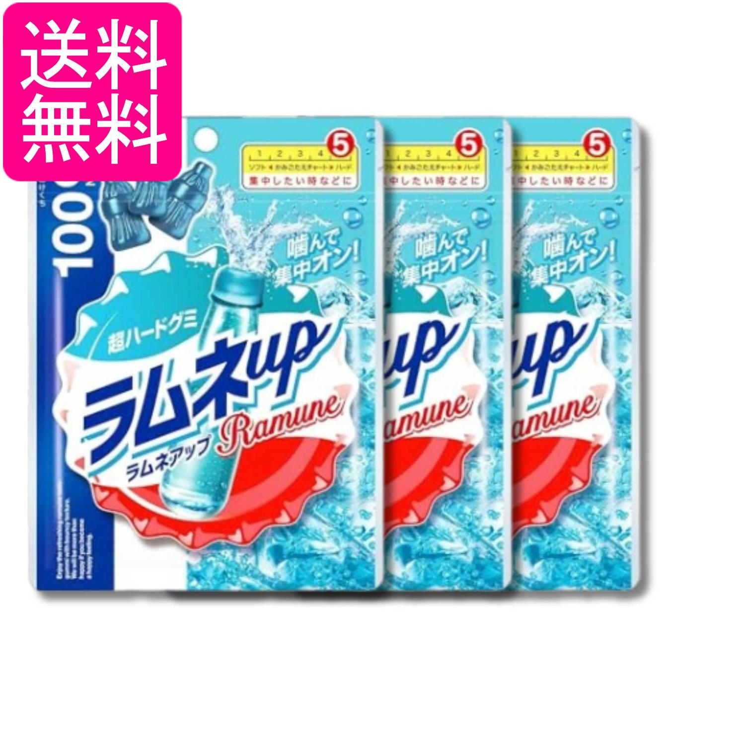 ■食品 ■日本 ■明治 ■成分 水あめ（国内製造）、砂糖、ゼラチン、植物油脂、でん粉／ソルビトール、酸味料、増粘剤（アラビアガム）、香料、クチナシ色素、光沢剤、（一部にゼラチンを含む） ■広告文責：森実販売 TEL 050-3580-1499 掲載商品の仕様や付属品等の詳細につきましては メーカーに準拠しておりますので メーカーホームページにてご確認下さいますよう よろしくお願いいたします。 当店は他の販売サイトとの併売品があります。 ご注文が集中した時、システムのタイムラグにより在庫切れとなる場合があります。 その場合はご注文確定後であってもキャンセルさせて頂きますのでご了承の上ご注文下さい。