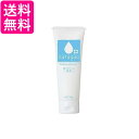 3個セット マイノロジ 薬用サラガオ クリーム 30g 送料無料
