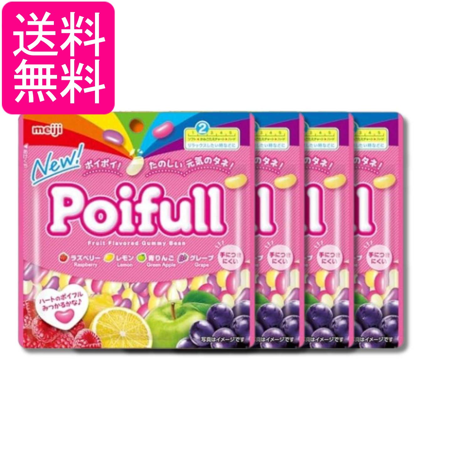 ■食品 ■日本 ■明治 ■成分 砂糖（国内製造、外国製造）、水あめ、ゼラチン、濃縮果汁（ぶどう、りんご、レモン、ラズベリー）、デキストリン、食用油脂、でん粉／ソルビトール、酸味料、セルロース、増粘多糖類、香料、光沢剤、着色料（アントシアニン、スピルリナ青、カロチノイド）、（一部にりんご・ゼラチンを含む） ■広告文責：森実販売 TEL 050-3580-1499 掲載商品の仕様や付属品等の詳細につきましては メーカーに準拠しておりますので メーカーホームページにてご確認下さいますよう よろしくお願いいたします。 当店は他の販売サイトとの併売品があります。 ご注文が集中した時、システムのタイムラグにより在庫切れとなる場合があります。 その場合はご注文確定後であってもキャンセルさせて頂きますのでご了承の上ご注文下さい。