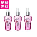 3個セット ボディファンタジー ボディスプレー スウィートピオニー 50ml 送料無料