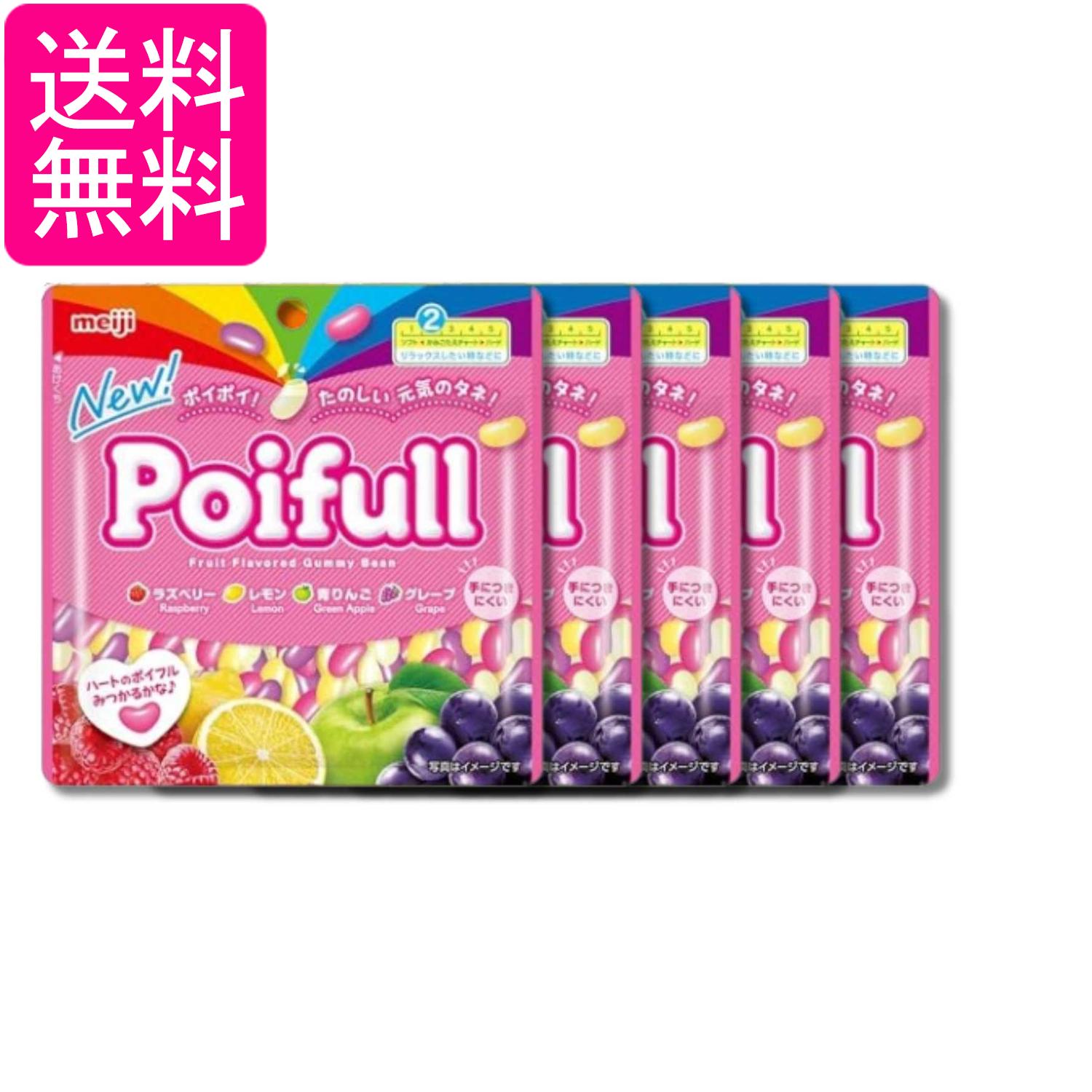 楽天市場】ポイフル 大粒（スイーツ・お菓子）の通販