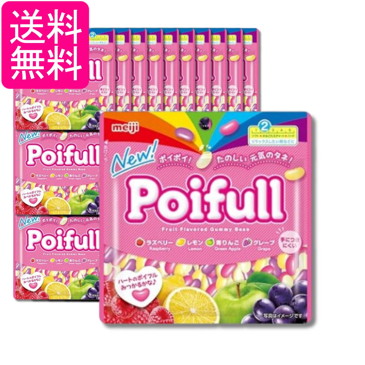 ■食品 ■日本 ■明治 ■成分 砂糖（国内製造、外国製造）、水あめ、ゼラチン、濃縮果汁（ぶどう、りんご、レモン、ラズベリー）、デキストリン、食用油脂、でん粉／ソルビトール、酸味料、セルロース、増粘多糖類、香料、光沢剤、着色料（アントシアニン、スピルリナ青、カロチノイド）、（一部にりんご・ゼラチンを含む） ■広告文責：森実販売 TEL 050-3580-1499 掲載商品の仕様や付属品等の詳細につきましては メーカーに準拠しておりますので メーカーホームページにてご確認下さいますよう よろしくお願いいたします。 当店は他の販売サイトとの併売品があります。 ご注文が集中した時、システムのタイムラグにより在庫切れとなる場合があります。 その場合はご注文確定後であってもキャンセルさせて頂きますのでご了承の上ご注文下さい。