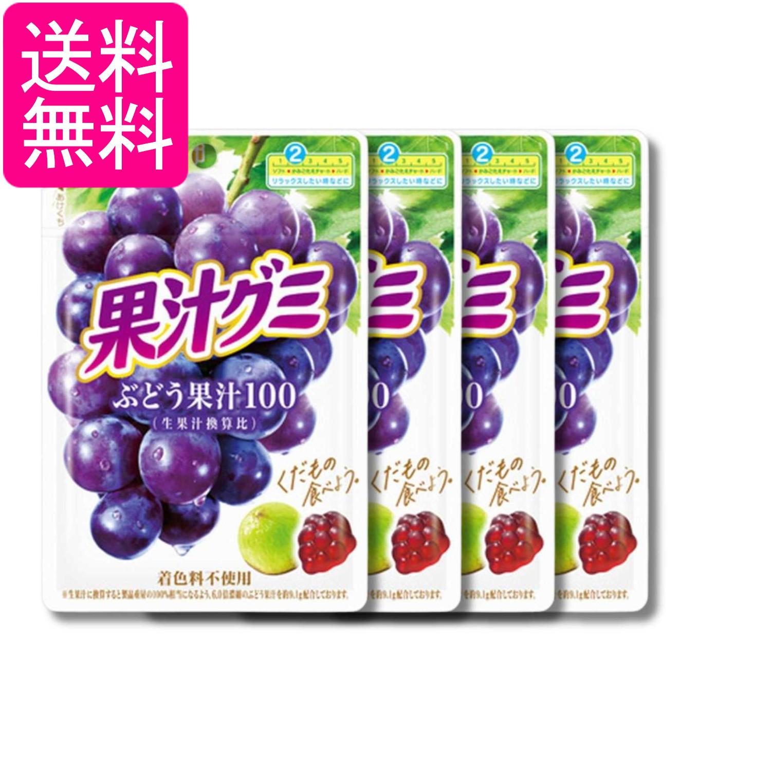 ■食品 ■日本 ■明治 ■成分 水あめ(国内製造)、砂糖、濃縮ぶどう果汁、ゼラチン、還元難消化性デキストリン、植物油脂、でん粉/酸味料、ゲル化剤(ペクチン)、香料、光沢剤、(一部にりんご・ゼラチンを含む) 商品サイズ(高さx奥行x幅):15.5cmx1.5cmx10.5cmbrブラント名:明治 メーカー名: 明治 原材料: 水あめ(国内製造)、砂糖、濃縮ぶどう果汁、ゼラチン、還元難消化性デキストリン、植物油脂、でん粉/酸味料、ゲル化剤(ペクチン)、香料、光沢剤、(一部にりんご・ゼラチンを含む) ■広告文責：森実販売 TEL 050-3580-1499 掲載商品の仕様や付属品等の詳細につきましては メーカーに準拠しておりますので メーカーホームページにてご確認下さいますよう よろしくお願いいたします。 当店は他の販売サイトとの併売品があります。 ご注文が集中した時、システムのタイムラグにより在庫切れとなる場合があります。 その場合はご注文確定後であってもキャンセルさせて頂きますのでご了承の上ご注文下さい。