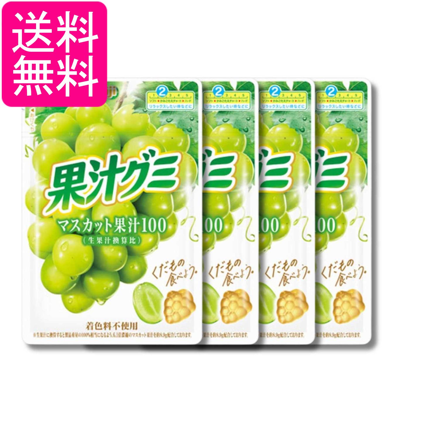 ■食品 ■日本 ■明治 ■成分 水あめ（国内製造）、砂糖、濃縮マスカット果汁、ゼラチン、還元難消化性デキストリン、植物油脂、でん粉／酸味料、香料、ゲル化剤（ペクチン）、光沢剤、（一部にりんご・ゼラチンを含む） ■広告文責：森実販売 TEL 050-3580-1499 掲載商品の仕様や付属品等の詳細につきましては メーカーに準拠しておりますので メーカーホームページにてご確認下さいますよう よろしくお願いいたします。 当店は他の販売サイトとの併売品があります。 ご注文が集中した時、システムのタイムラグにより在庫切れとなる場合があります。 その場合はご注文確定後であってもキャンセルさせて頂きますのでご了承の上ご注文下さい。