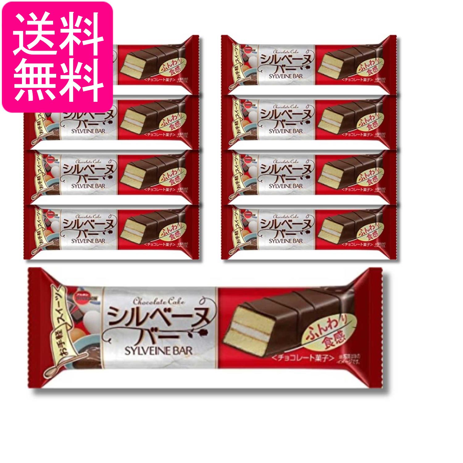 ■食品 ■日本 ■ブルボン ■成分 砂糖（タイ製造、韓国製造、国内製造）、小麦粉、液全卵、植物油脂、カカオマス、ショートニング、全粉乳、液卵黄（卵を含む）、食用加工油脂、洋酒、水飴、異性化液糖、加糖練乳、ココアバター、ココアパウダー、バターミルクパウダー、還元水飴、クリーム（乳成分を含む）、バター、乳糖、食塩　／ ソルビトール、酒精、乳化剤（大豆由来）、香料（乳由来）、膨脹剤、着色料（アナトー、ウコン） ■広告文責：森実販売 TEL 050-3580-1499 掲載商品の仕様や付属品等の詳細につきましては メーカーに準拠しておりますので メーカーホームページにてご確認下さいますよう よろしくお願いいたします。 当店は他の販売サイトとの併売品があります。 ご注文が集中した時、システムのタイムラグにより在庫切れとなる場合があります。 その場合はご注文確定後であってもキャンセルさせて頂きますのでご了承の上ご注文下さい。
