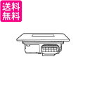3個セット Panasonic ななめドラム式洗濯乾燥機 乾燥フィルター クリスタルホワイト AXW2XK7TS5 パナソニック 純正品 送料無料