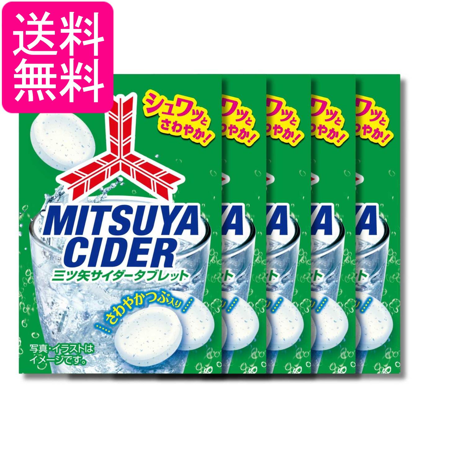 ■食品 ■日本 ■アサヒグループ食品 ■成分 砂糖(国内製造)、水飴／酸味料、ショ糖エステル、重曹、香料、糊料(グァー)、クチナシ色素、(一部に乳成分を含む) ■広告文責：森実販売 TEL 050-3580-1499 掲載商品の仕様や付属品等の詳細につきましては メーカーに準拠しておりますので メーカーホームページにてご確認下さいますよう よろしくお願いいたします。 当店は他の販売サイトとの併売品があります。 ご注文が集中した時、システムのタイムラグにより在庫切れとなる場合があります。 その場合はご注文確定後であってもキャンセルさせて頂きますのでご了承の上ご注文下さい。