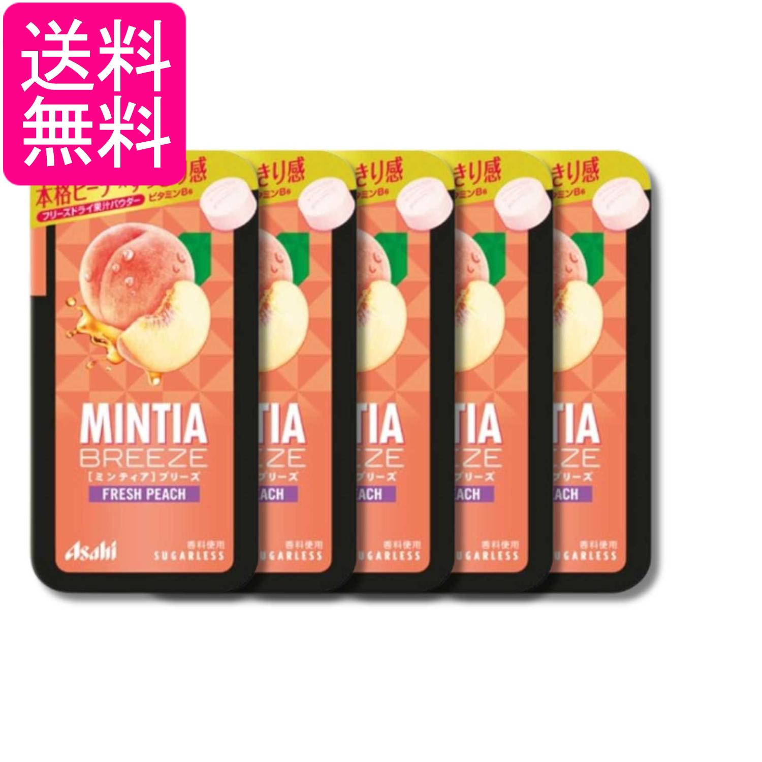 ■食品 ■日本 ■アサヒグループ食品 ■成分 ピーチ果汁粉末（国内製造）／甘味料（ソルビトール、アスパルテーム・L-フェニルアラニン化合物、アセスルファムK）、ショ糖エステル、酸味料、微粒酸化ケイ素、V.C、香料、V.B6、紅花色素 ■広告文責：森実販売 TEL 050-3580-1499 掲載商品の仕様や付属品等の詳細につきましては メーカーに準拠しておりますので メーカーホームページにてご確認下さいますよう よろしくお願いいたします。 当店は他の販売サイトとの併売品があります。 ご注文が集中した時、システムのタイムラグにより在庫切れとなる場合があります。 その場合はご注文確定後であってもキャンセルさせて頂きますのでご了承の上ご注文下さい。