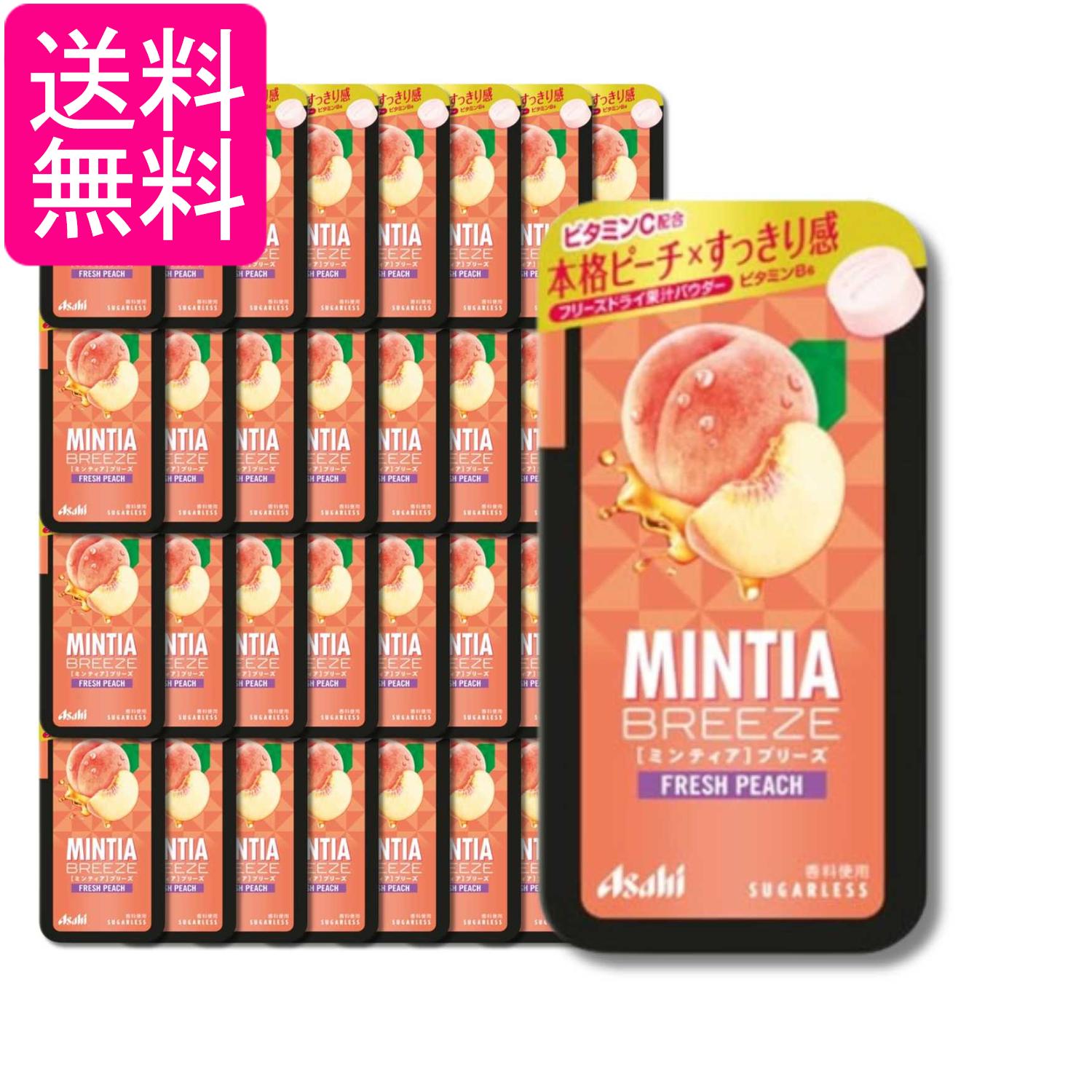■食品 ■日本 ■アサヒグループ食品 ■成分 ピーチ果汁粉末（国内製造）／甘味料（ソルビトール、アスパルテーム・L-フェニルアラニン化合物、アセスルファムK）、ショ糖エステル、酸味料、微粒酸化ケイ素、V.C、香料、V.B6、紅花色素 ■広告文責：森実販売 TEL 050-3580-1499 掲載商品の仕様や付属品等の詳細につきましては メーカーに準拠しておりますので メーカーホームページにてご確認下さいますよう よろしくお願いいたします。 当店は他の販売サイトとの併売品があります。 ご注文が集中した時、システムのタイムラグにより在庫切れとなる場合があります。 その場合はご注文確定後であってもキャンセルさせて頂きますのでご了承の上ご注文下さい。