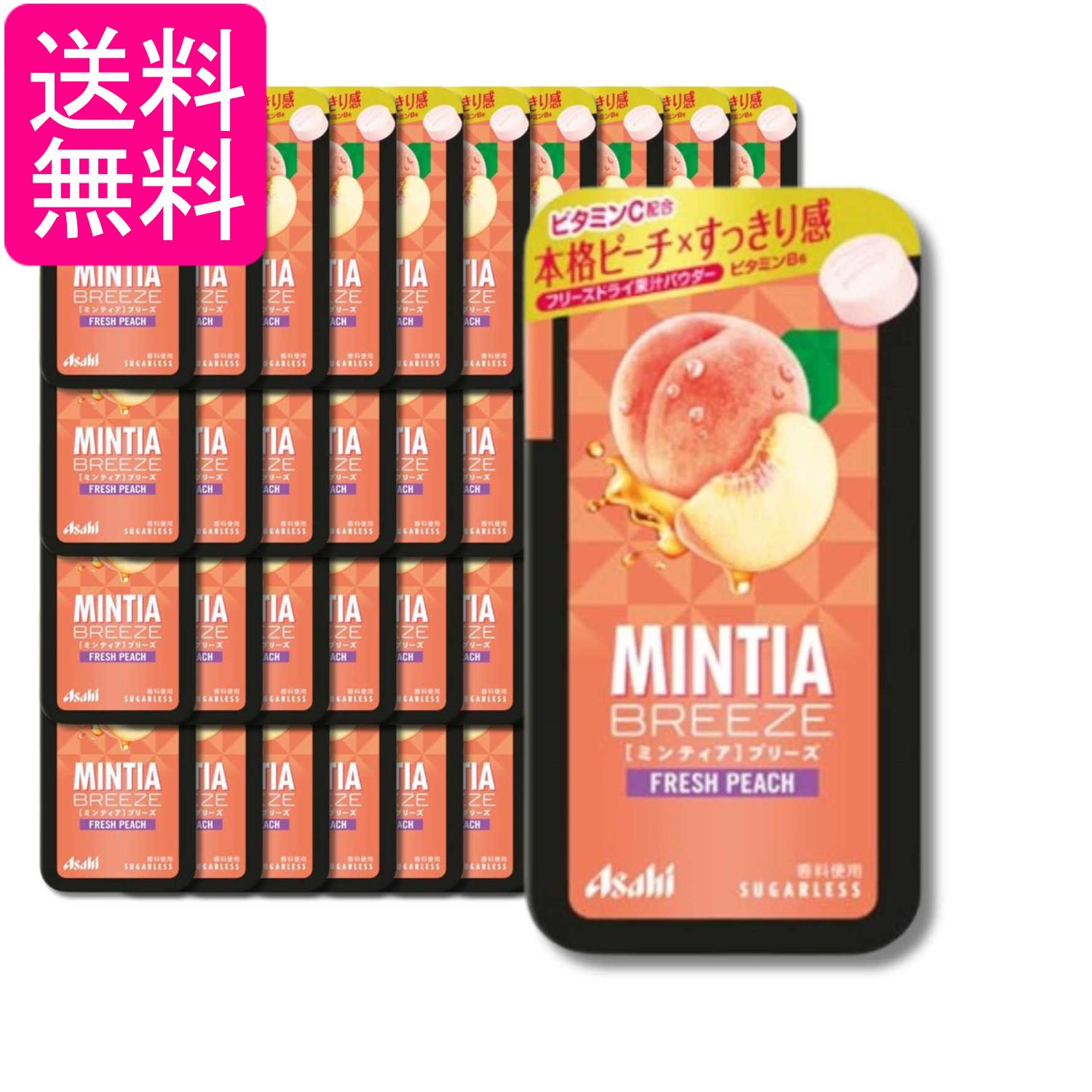 ■食品 ■日本 ■アサヒグループ食品 ■成分 ピーチ果汁粉末（国内製造）／甘味料（ソルビトール、アスパルテーム・L-フェニルアラニン化合物、アセスルファムK）、ショ糖エステル、酸味料、微粒酸化ケイ素、V.C、香料、V.B6、紅花色素 ■広告文責：森実販売 TEL 050-3580-1499 掲載商品の仕様や付属品等の詳細につきましては メーカーに準拠しておりますので メーカーホームページにてご確認下さいますよう よろしくお願いいたします。 当店は他の販売サイトとの併売品があります。 ご注文が集中した時、システムのタイムラグにより在庫切れとなる場合があります。 その場合はご注文確定後であってもキャンセルさせて頂きますのでご了承の上ご注文下さい。