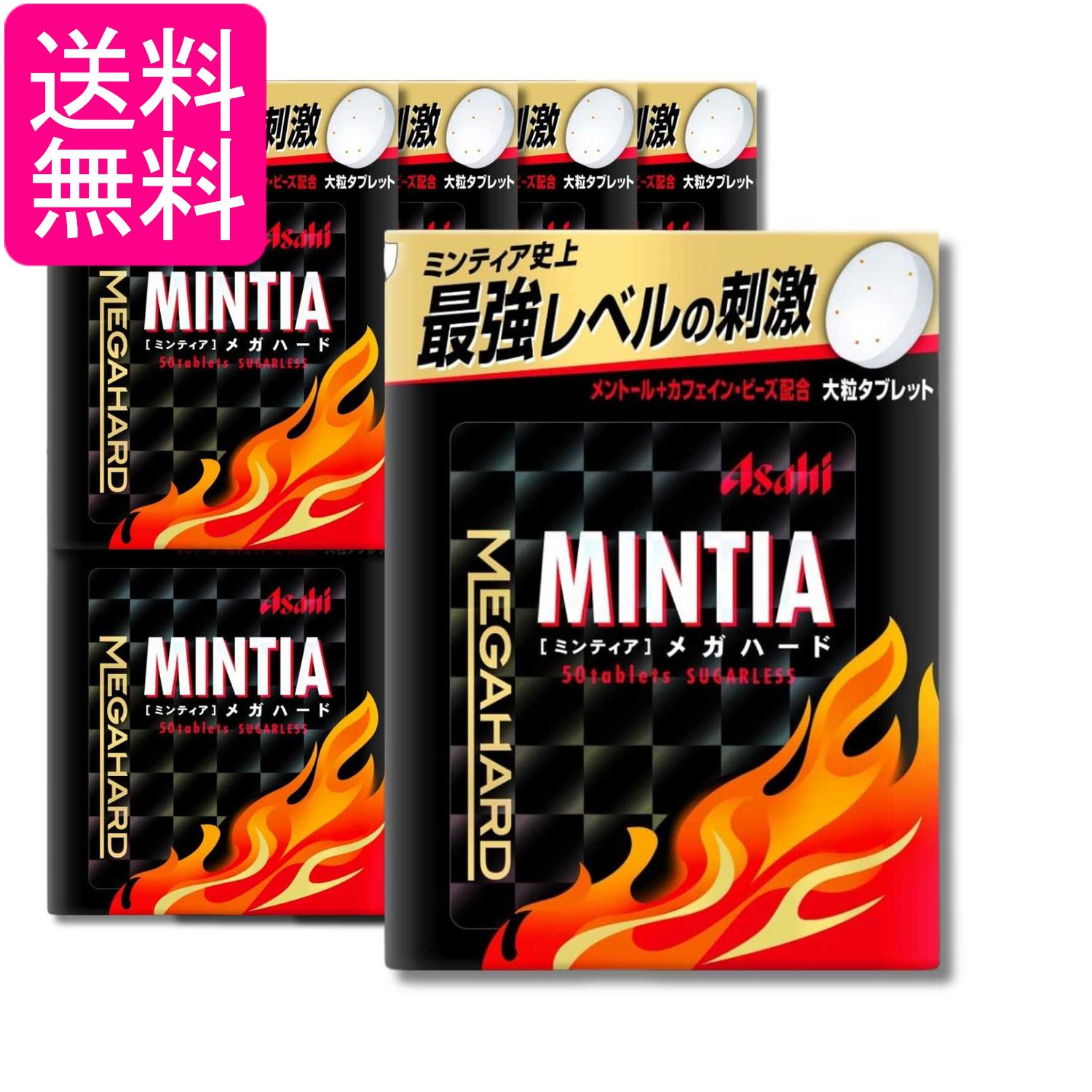 ■食品 ■日本 ■アサヒグループ食品 ■成分 甘味料（ソルビトール、アスパルテーム・L-フェニルアラニン化合物、アセスルファムK）、香料、ショ糖エステル、微粒酸化ケイ素、カフェイン、クチナシ色素、（一部にゼラチンを含む） ■広告文責：森実販売 TEL 050-3580-1499 掲載商品の仕様や付属品等の詳細につきましては メーカーに準拠しておりますので メーカーホームページにてご確認下さいますよう よろしくお願いいたします。 当店は他の販売サイトとの併売品があります。 ご注文が集中した時、システムのタイムラグにより在庫切れとなる場合があります。 その場合はご注文確定後であってもキャンセルさせて頂きますのでご了承の上ご注文下さい。