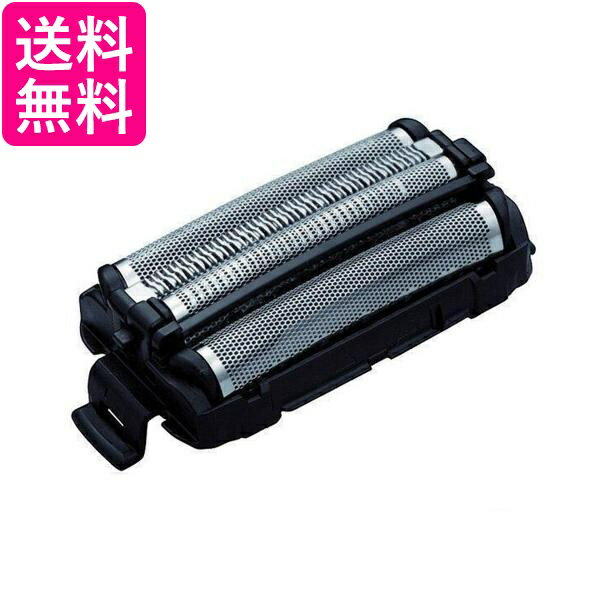 3個セット パナソニック 替刃 ES9167 Panasonic ラムダッシュ メンズシェーバー用外刃 送料無料