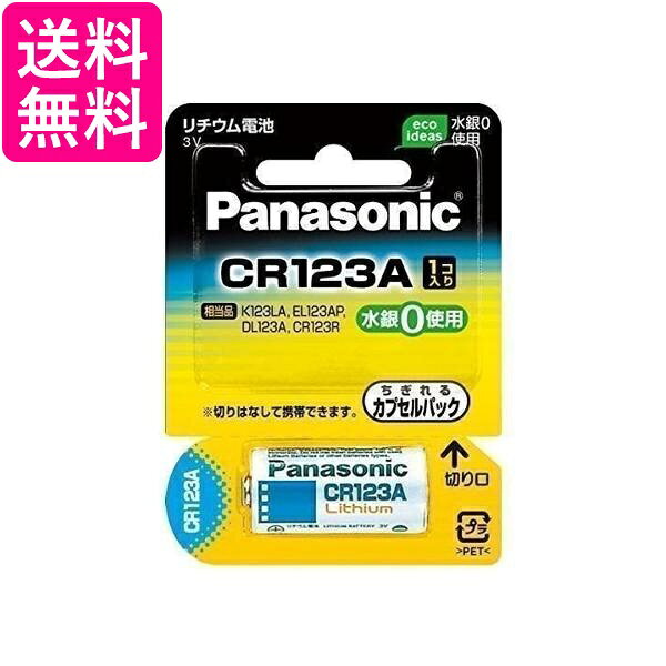 掲載商品の仕様や付属品等の詳細につきましては メーカーに準拠しておりますので メーカーホームページにてご確認下さいますよう よろしくお願いいたします。 当店は他の販売サイトとの併売品があります。 ご注文が集中した時、システムのタイムラグにより在庫切れとなる場合があります。 その場合はご注文確定後であってもキャンセルさせて頂きますのでご了承の上ご注文下さい。