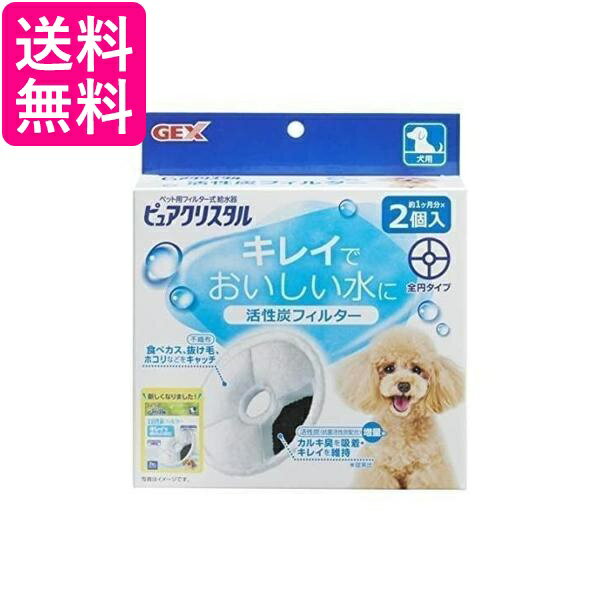 掲載商品の仕様や付属品等の詳細につきましては メーカーに準拠しておりますので メーカーホームページにてご確認下さいますよう よろしくお願いいたします。 当店は他の販売サイトとの併売品があります。 ご注文が集中した時、システムのタイムラグによ...