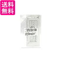 3個セット シャープ 2013370086 冷蔵庫用浄水フィルター SHARP 送料無料