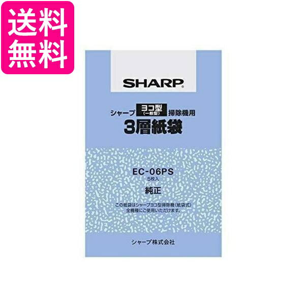 ■食品 ■日本 ■明治 ■成分 カカオマス（国内製造、外国製造）、砂糖、ココアパウダー、ココアバター／乳化剤、香料、（一部に乳成分・大豆を含む） ■広告文責：森実販売 TEL 050-3580-1499 掲載商品の仕様や付属品等の詳細につきましては メーカーに準拠しておりますので メーカーホームページにてご確認下さいますよう よろしくお願いいたします。 当店は他の販売サイトとの併売品があります。 ご注文が集中した時、システムのタイムラグにより在庫切れとなる場合があります。 その場合はご注文確定後であってもキャンセルさせて頂きますのでご了承の上ご注文下さい。