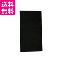 3個セット DAIKIN 2074191 ダイキン 脱臭フィルター 空気清浄機専用脱臭フィルター 加湿空気清浄機用 送料無料