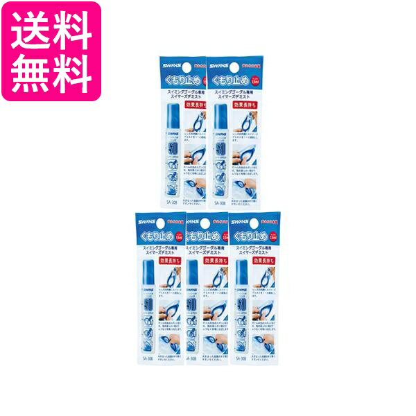 掲載商品の仕様や付属品等の詳細につきましては メーカーに準拠しておりますので メーカーホームページにてご確認下さいますよう よろしくお願いいたします。 当店は他の販売サイトとの併売品があります。 ご注文が集中した時、システムのタイムラグによ...