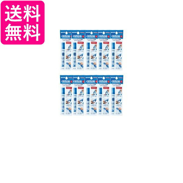 掲載商品の仕様や付属品等の詳細につきましては メーカーに準拠しておりますので メーカーホームページにてご確認下さいますよう よろしくお願いいたします。 当店は他の販売サイトとの併売品があります。 ご注文が集中した時、システムのタイムラグによ...