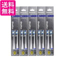 5個セット パナソニック EW0800-W ホワイト 替えブラシ ドルツ 極細毛ブラシ コンパクト 2本組 送料無料
