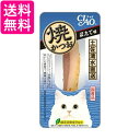 6個セット いなば YK-02 焼かつお ほたて味 1本入チャオ CIAO いなばペットフード 送料無料