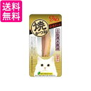 48個セット いなば YK-05 焼かつお 本格だし味 1本入り チャオ CIAO いなばペットフード 送料無料