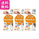 3個セット ベッツラボ メディボール チーズ味 猫用 15個入 MEDIBALL Vet's Labo 送料無料
